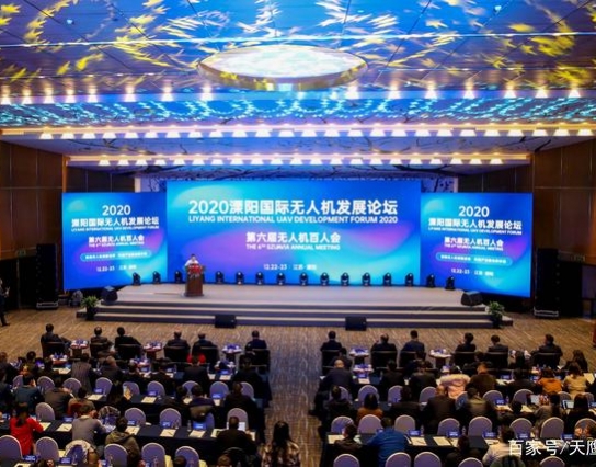 天鷹兄弟榮獲2020中國無(wú)人機行業(yè)兩項大獎