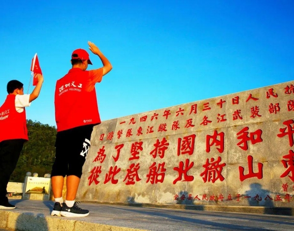 大鵬暑假青少年志愿實(shí)踐行第一波來(lái)襲，快來(lái)PICK~